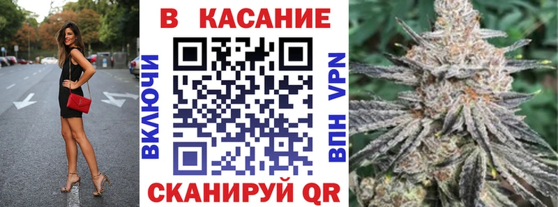 Купить наркотики Пошехонье гидра сайт  COCAIN  Гашиш  Бошки Шишки 