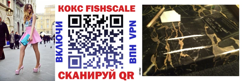COCAIN Перу  Пошехонье 