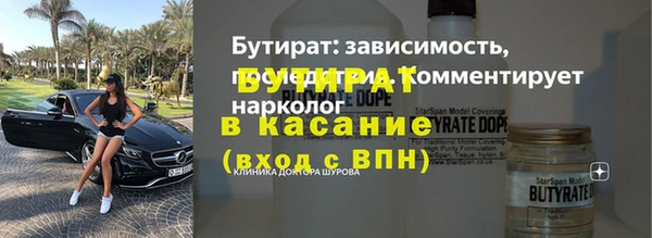 эйфоретик Аркадак