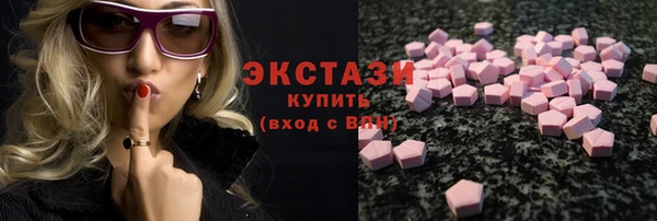 эйфоретик Аркадак