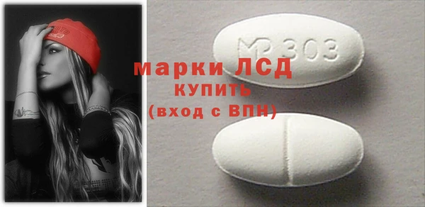 эйфоретик Аркадак