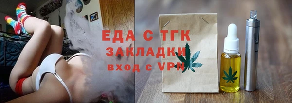 эйфоретик Аркадак