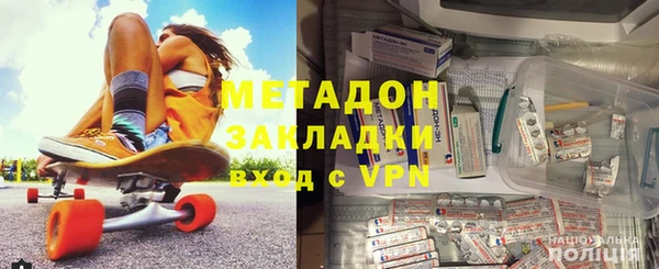 эйфоретик Аркадак