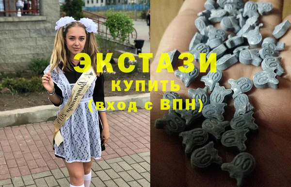 эйфоретик Аркадак