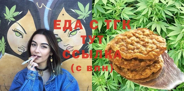 эйфоретик Аркадак