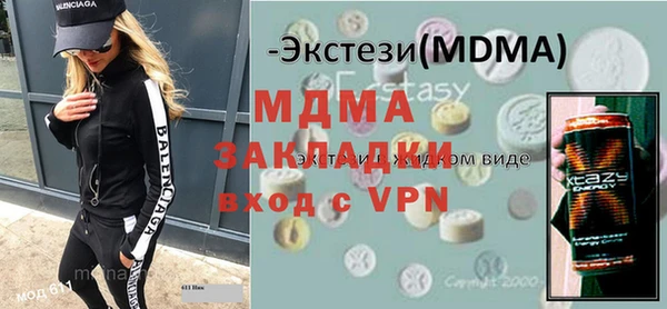 эйфоретик Аркадак