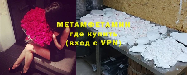 эйфоретик Аркадак